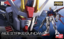 Gundam Real Grade #03: Aile Strike Gundam